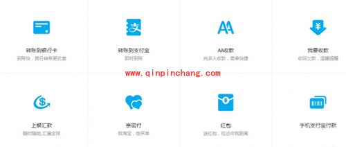 芝麻信用分怎么涨到700