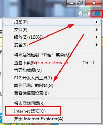 IE浏览器图像大小自动调整方法