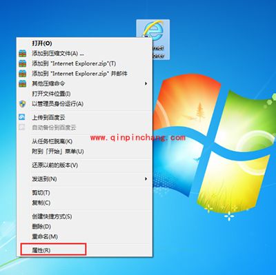 2345网址导航被劫持或无法打开怎么办