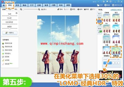 美图秀秀抠图换背景体验 轻松增视野更具设计感