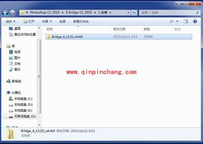 Adobe Bridge CC6.1安装图文步骤