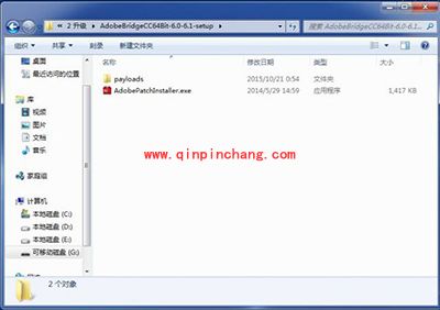 Adobe Bridge CC6.1安装图文步骤