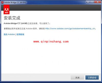 Adobe Bridge CC6.1安装图文步骤