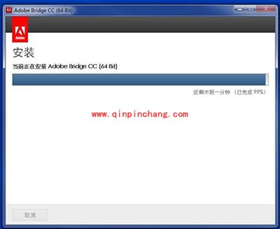 Adobe Bridge CC6.1安装图文步骤