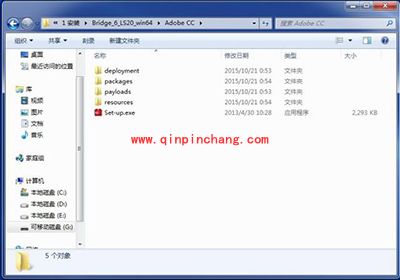 Adobe Bridge CC6.1安装图文步骤