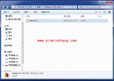Adobe Bridge CC6.1安装图文步骤