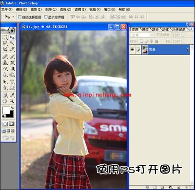 图片炫光特效,美图秀秀3步打造
