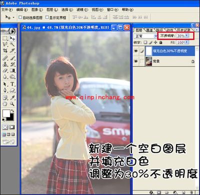 图片炫光特效,美图秀秀3步打造