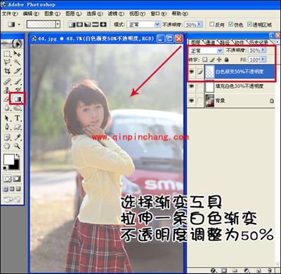 图片炫光特效,美图秀秀3步打造