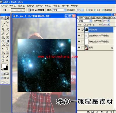图片炫光特效,美图秀秀3步打造