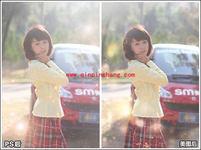 图片炫光特效,美图秀秀3步打造