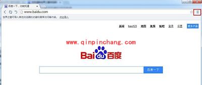 世界之窗浏览器如何设置清理历史浏览记录?