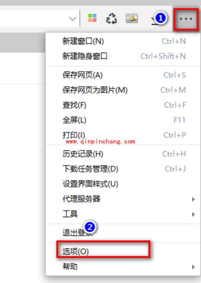 360杀毒软件安装后广告屏蔽失效解决办法