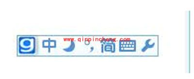 光速输入法之农历的输入快捷方式