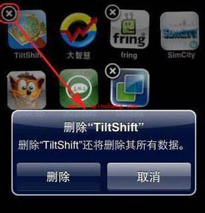 清除手机缓存数据的方法