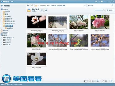 精彩瞬间齐分享!美图看看一键上传踏青照片