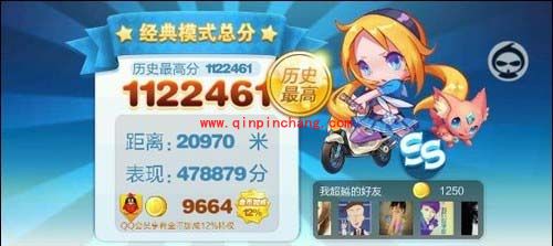 天天酷跑：无限巨人及磁铁的最高刷分攻略