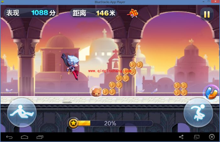 蓝手指安卓模拟器安装前注意事项