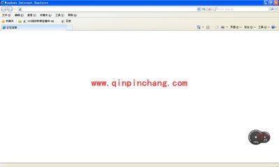 使用360浏览器来修复IE浏览器的方法