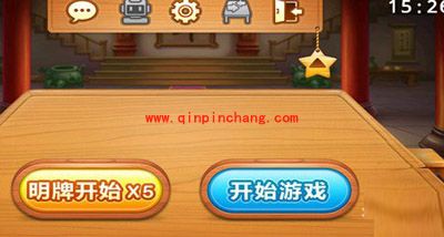 微信斗地主中各种牌型分类的解析