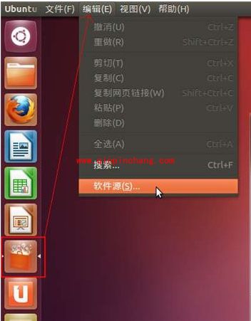 Ubuntu安装使用教程