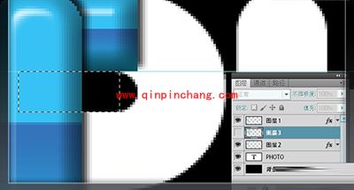 PS制作多彩文字拼接效果的方法
