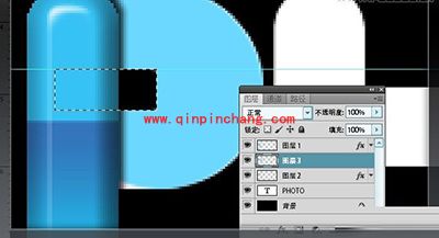 PS制作多彩文字拼接效果的方法