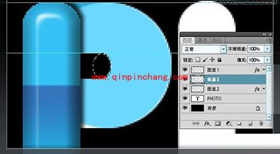 PS制作多彩文字拼接效果的方法