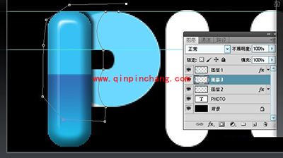 PS制作多彩文字拼接效果的方法