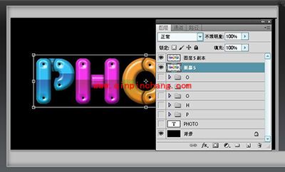 PS制作多彩文字拼接效果的方法