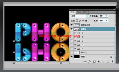 PS制作多彩文字拼接效果的方法