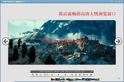 精彩场景完美再现!美图看看分享《霍比特人2》观影感受