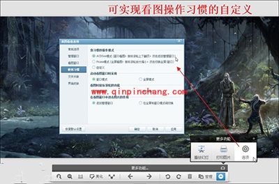 精彩场景完美再现!美图看看分享《霍比特人2》观影感受