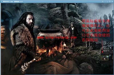 精彩场景完美再现!美图看看分享《霍比特人2》观影感受