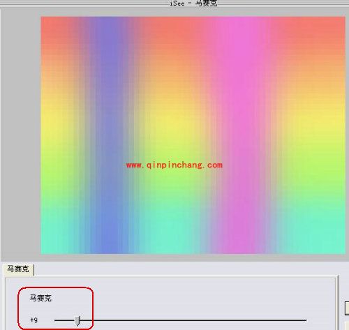 iSee图片专家如何制作彩虹糖果效果图