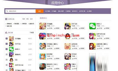 靠谱助手是做什么的？靠谱助手的功能介绍