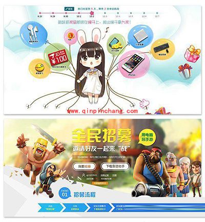 靠谱助手是做什么的？靠谱助手的功能介绍