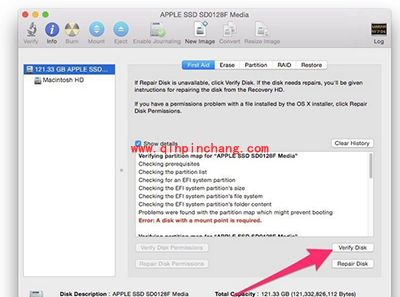 Mac电脑变卡变慢解决办法