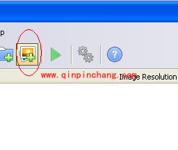 利用Image Tuner改变图片大小的方法