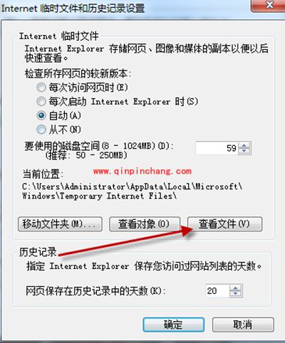 360浏览器下载网页视频方法