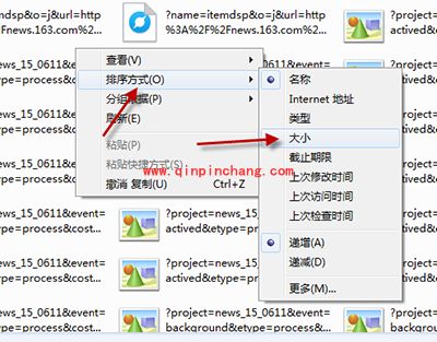 360浏览器下载网页视频方法