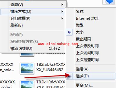 360浏览器下载网页视频方法