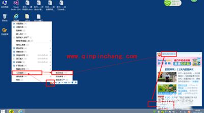 搜狗输入法怎么关闭弹窗