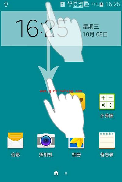 手机接入91助手显示为充电模式怎么办