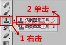 PS使用小妙招:快速去除脸上的痘痘