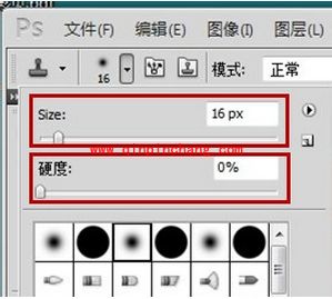 PS使用小妙招:快速去除脸上的痘痘