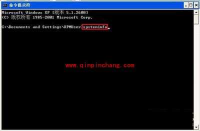 怎么看电脑是32位还是64位?32位还是64位的辨别方法