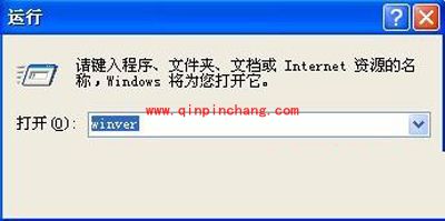 怎么看电脑是32位还是64位?32位还是64位的辨别方法