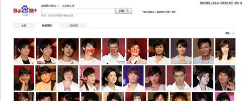 百度识图鉴别网友头像真假的妙处