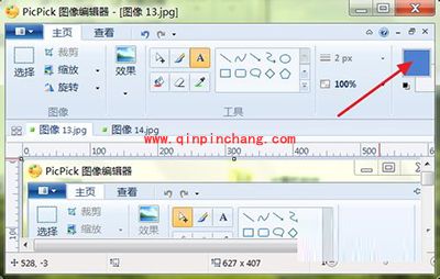 用picpick取色工具设定word页面为特定颜色的方法